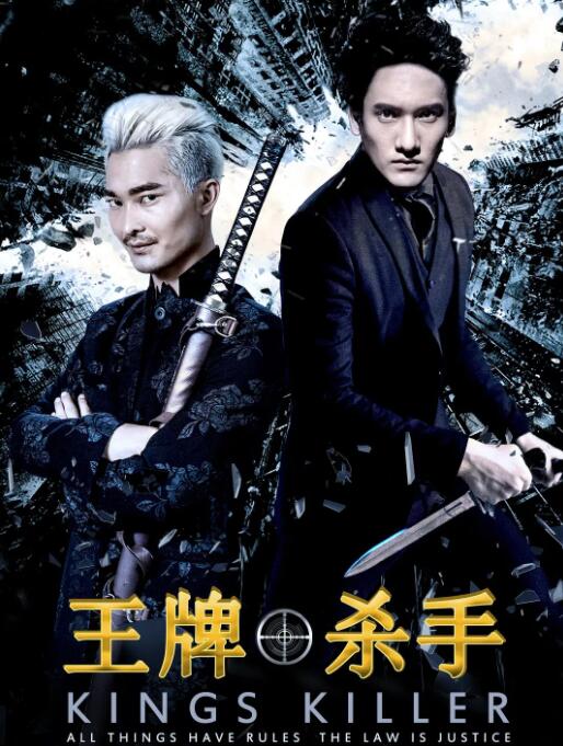 温以宁